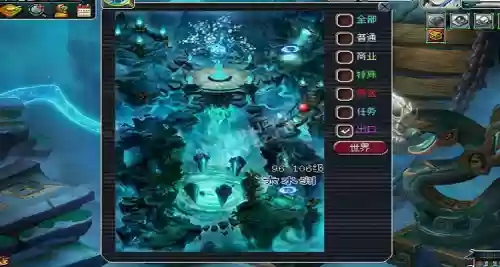梦幻西游上古之墓插图1