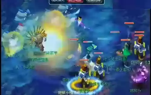 梦幻西游狮驼和龙宫pk插图 梦幻西游狮驼和龙宫pk插图