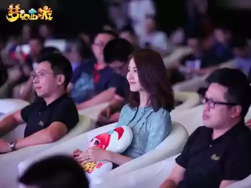 梦幻西游战略发布会视频插图