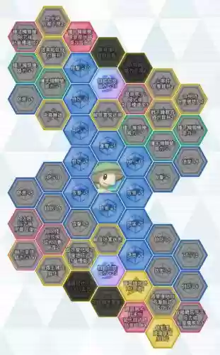 口袋妖怪斗笠菇阵容搭配插图