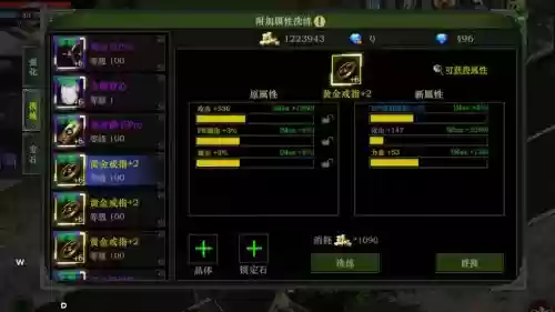 c.a.t.s装备属性加成_1插图1 c.a.t.s装备属性加成_1插图1