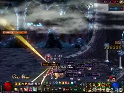 暗精灵遗迹装备是什么意思插图