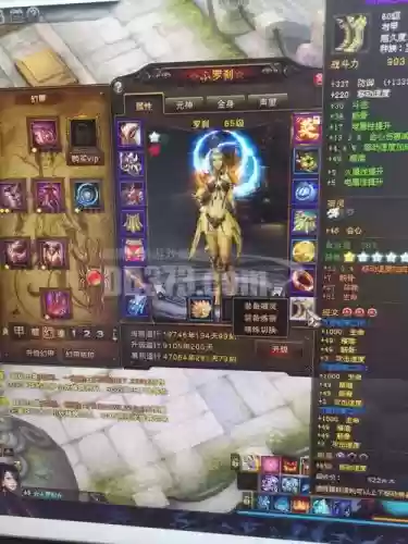 斗战神电罗刹50级武器插图 斗战神电罗刹50级武器插图