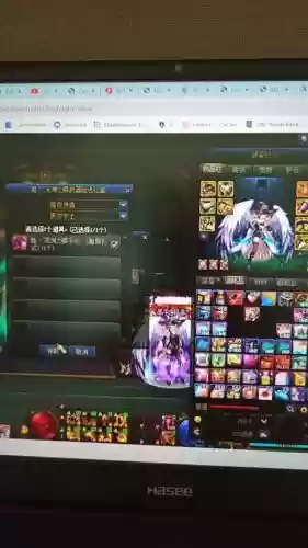 dnf自动修复不修装备_2插图1