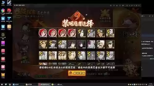 白面具搭配阵容_1插图1