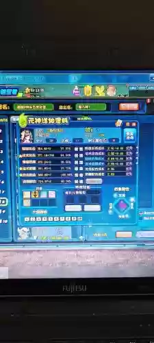 qq三国元神技能怎么学插图1