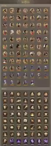 帝国之刃搭配阵容图_1插图 帝国之刃搭配阵容图_1插图