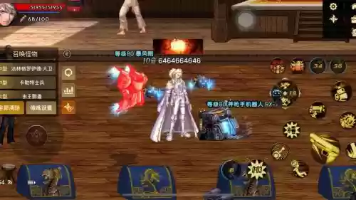 dnf86土豪男机械装备插图1