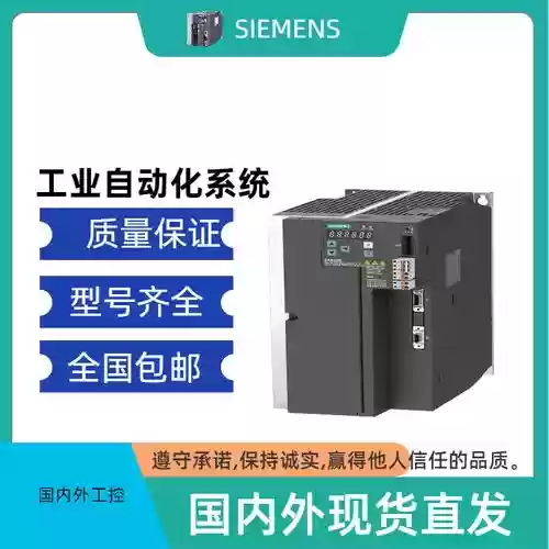 4点37te结局攻略插图1