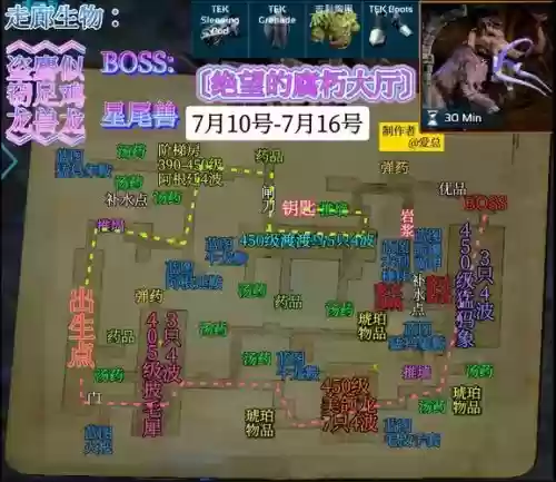 地牢防御战勇士入侵攻略_1插图1