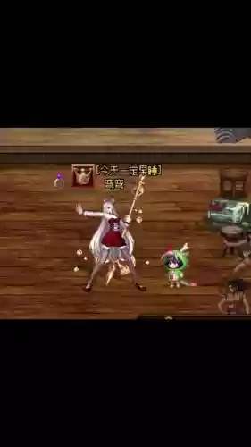 奶妈天空下装可以选什么技能插图 奶妈天空下装可以选什么技能插图