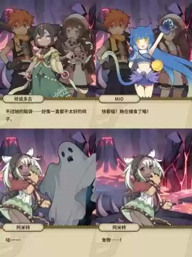 牧羊人之心升技能_1插图 牧羊人之心升技能_1插图