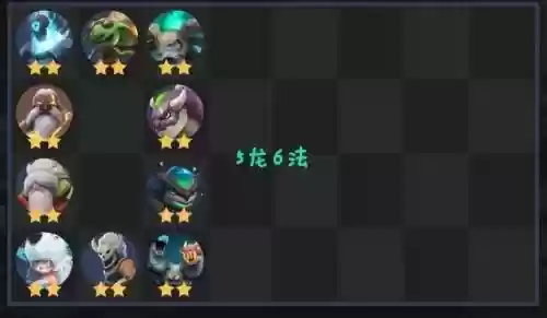 5龙阵容搭配插图