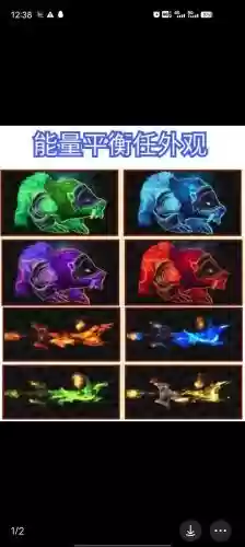 魔兽7.0装备提升插图