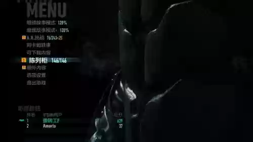 蝙蝠侠阿卡姆骑士攻技能略插图 蝙蝠侠阿卡姆骑士攻技能略插图