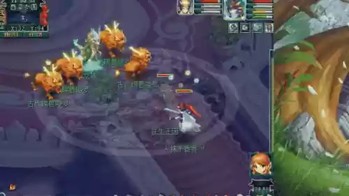 梦幻西游ps改版了什么意思_1插图1