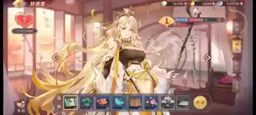 幻想乾坤阵容搭配插图