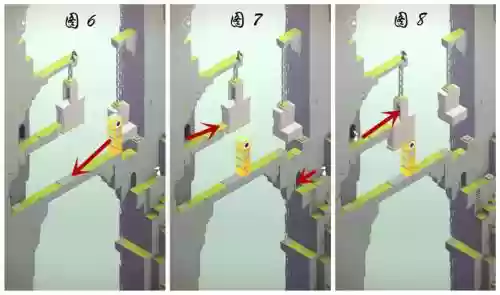 纪念碑谷ar瀑布攻略_1插图 纪念碑谷ar瀑布攻略_1插图