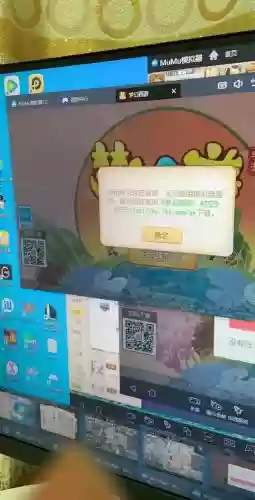 梦幻西游手游电脑版用账号登录不上去插图