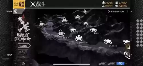 少女前线塌缩点冲程止点攻略插图1