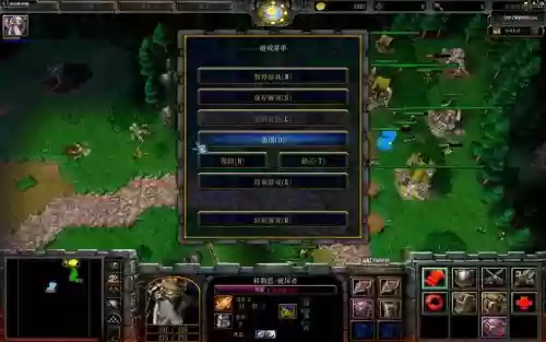魔兽争霸技能游久插图1