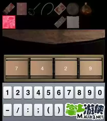 逃脱游戏艺妓攻略插图1
