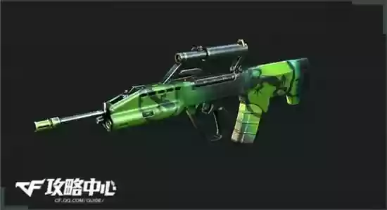 cf英雄武器绿色光效怎么用的插图1