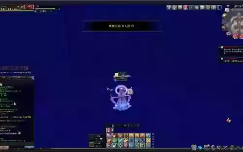 幻想神域双杖装备_1插图1