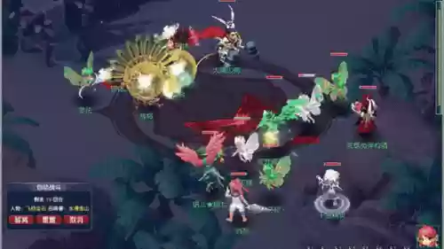 梦幻西游双开175封妖插图1