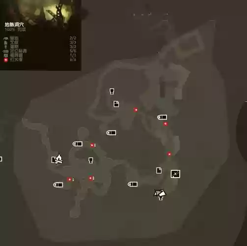 古墓丽影9硬直攻击攻略插图 古墓丽影9硬直攻击攻略插图