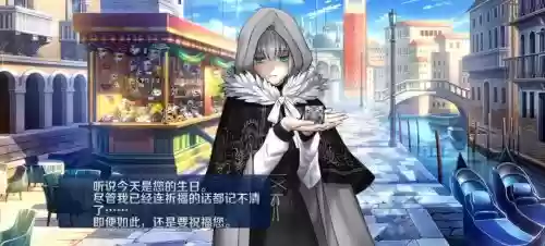 格蓝蕾娜的技能_1插图1