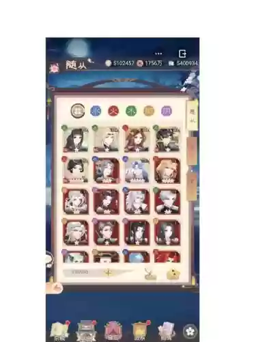 随从搭配什么阵容插图1