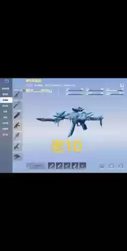 荒野行动里什么枪好最强武器排行插图 荒野行动里什么枪好最强武器排行插图