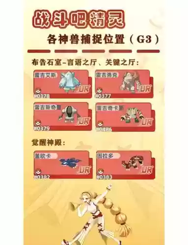 漆黑魅影秘传技能在哪插图1 漆黑魅影秘传技能在哪插图1