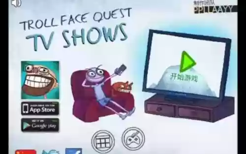 最贱游戏5第31关攻略插图