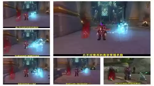 wow6.0猎人武器附魔_1插图1 wow6.0猎人武器附魔_1插图1