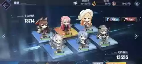 少女舰队阵容搭配插图1