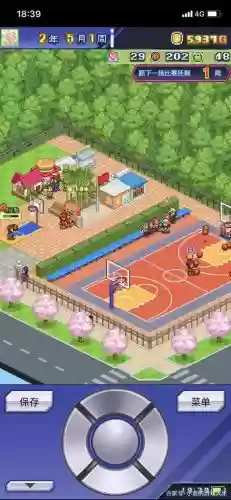 篮球物语阵容搭配插图1 篮球物语阵容搭配插图1