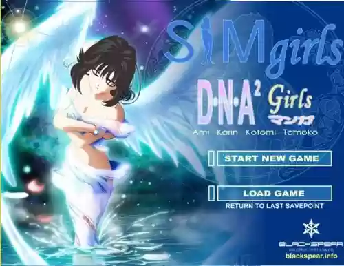 dna2simgirl攻略插图
