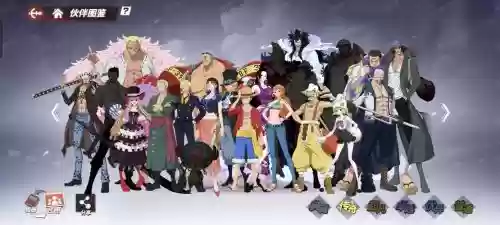 热血航线阵容搭配最新插图1