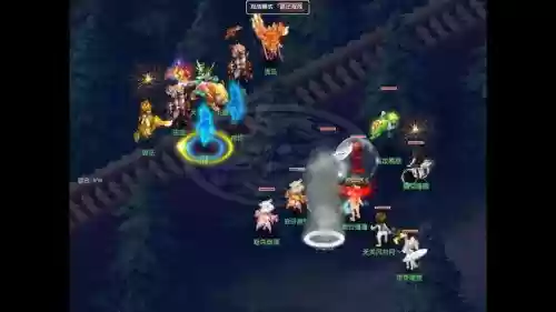 梦幻西游109hs6星天罡插图1 梦幻西游109hs6星天罡插图1