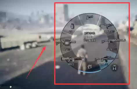 gta怎么换自己的武器_2插图
