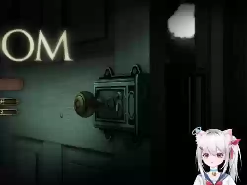 theroom第三章镜子攻略_2插图1