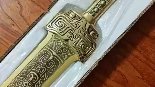 轩辕剑三天之痕装备插图1