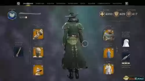 神界原罪装备升级mod插图1