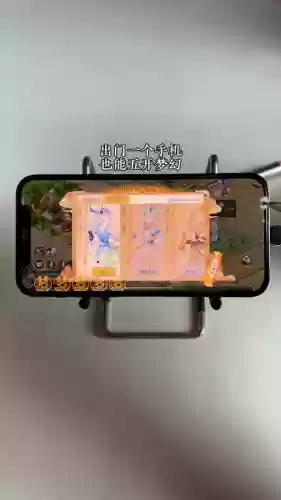 梦幻西游可以在手机上解防迷插图 梦幻西游可以在手机上解防迷插图