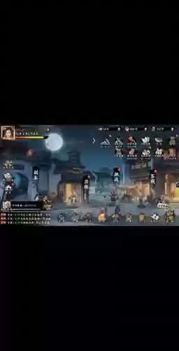 射雕群侠传剑队阵容搭配插图1