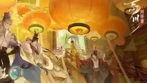 西施合适阵容_2插图