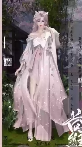 天涯明月刀衣服装备不起插图