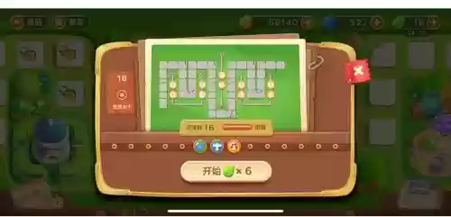 保卫萝卜讯玩版三十六关攻略插图1